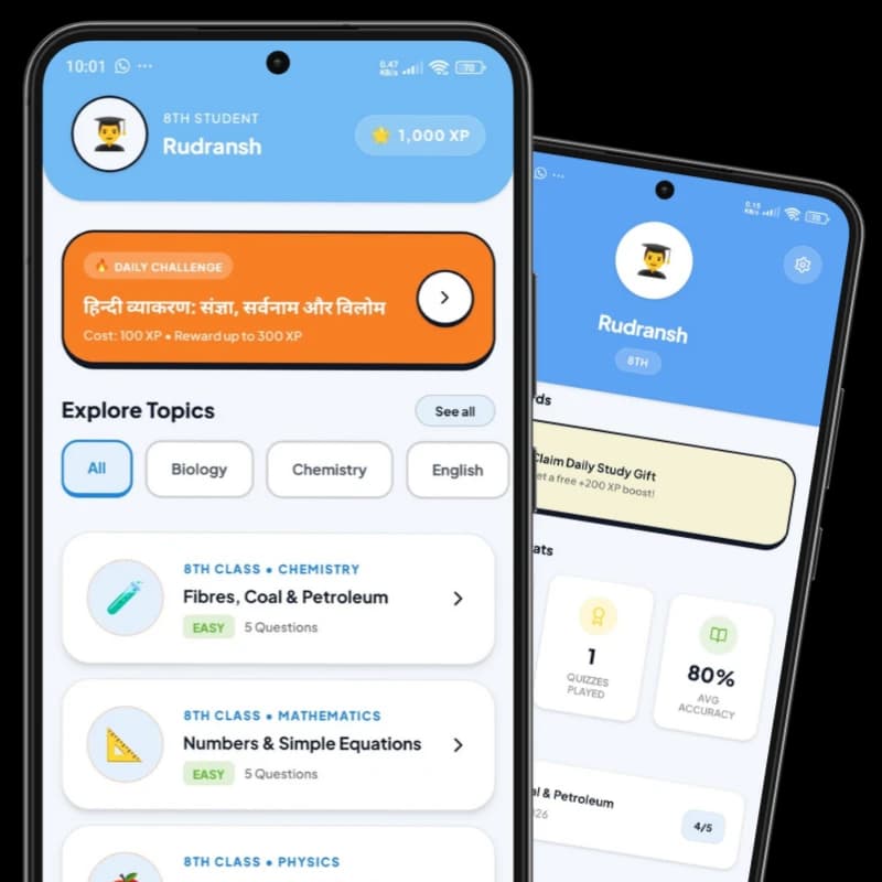 Study Ahead Mobile App Screenshot